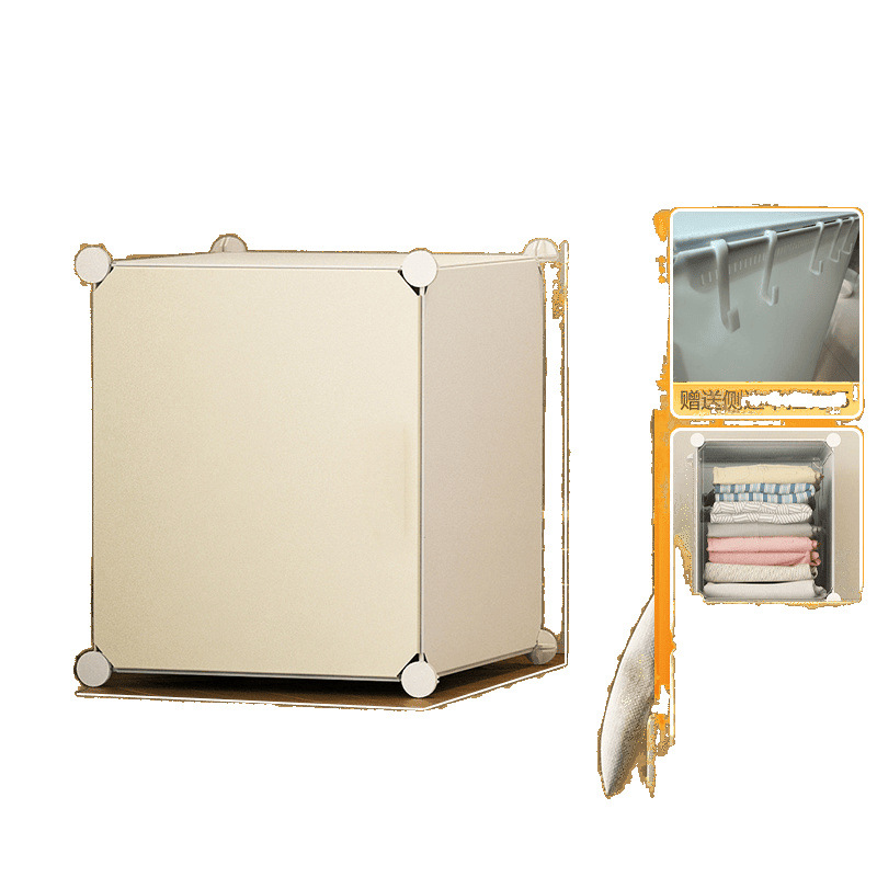 Storage Cabinet for Home Bedroom Multi-Layer Living Room Sundry Storage Simple Large-Capacity Baby Storage Cabinet Dust-Proof and Deepened