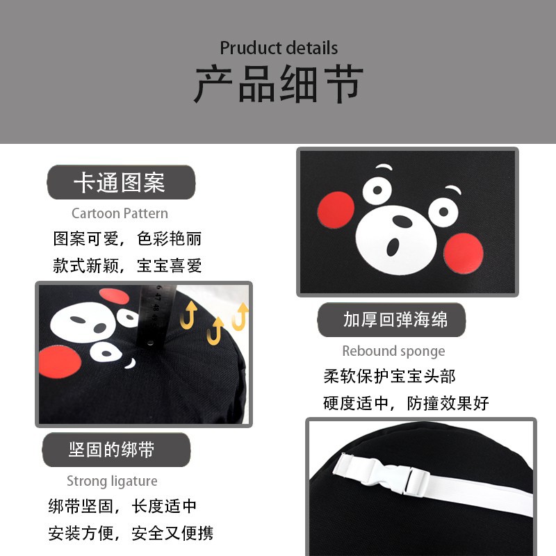 Thickened multi-functional anti-collision pad riding electric car emergency brake children cushion pedal battery motorcycle bicycle pad