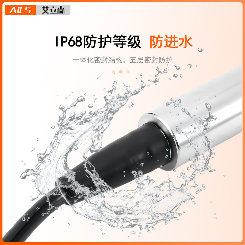 Tl-136 Submersible Level Transmitter Fire Water Tank Level Gauge Level Gauge Level Probe