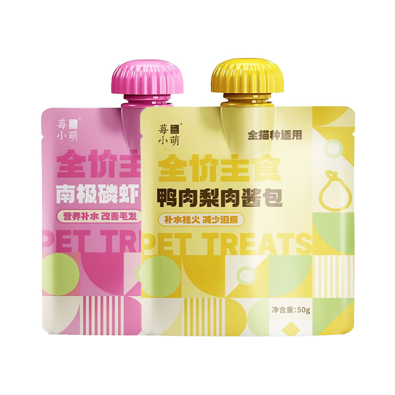 Berry Xiaomeng Pet Meat Sauce Pack Hydrating Cat Snacks Canned Pet Wet Food Pack Pet Snacks Wholesale Delivery