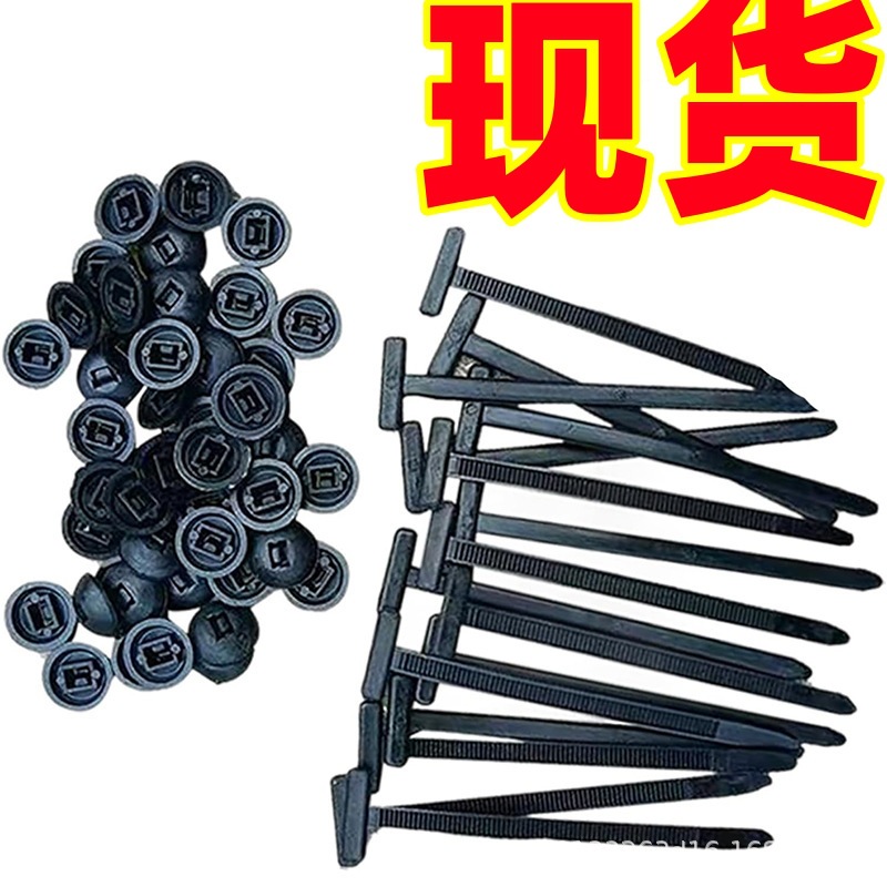 Новая универсальная нейлоновая пряжка для кабелей, многоцелевой пластиковый замок