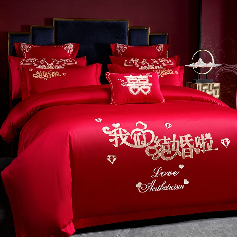 Wedding Pure Cotton Four-Piece Set, Bright Red Wedding Bedding, Newlywed Bedding, Wedding Room Dowry Quilt Cover, Wedding Quilt Cover Wholesale