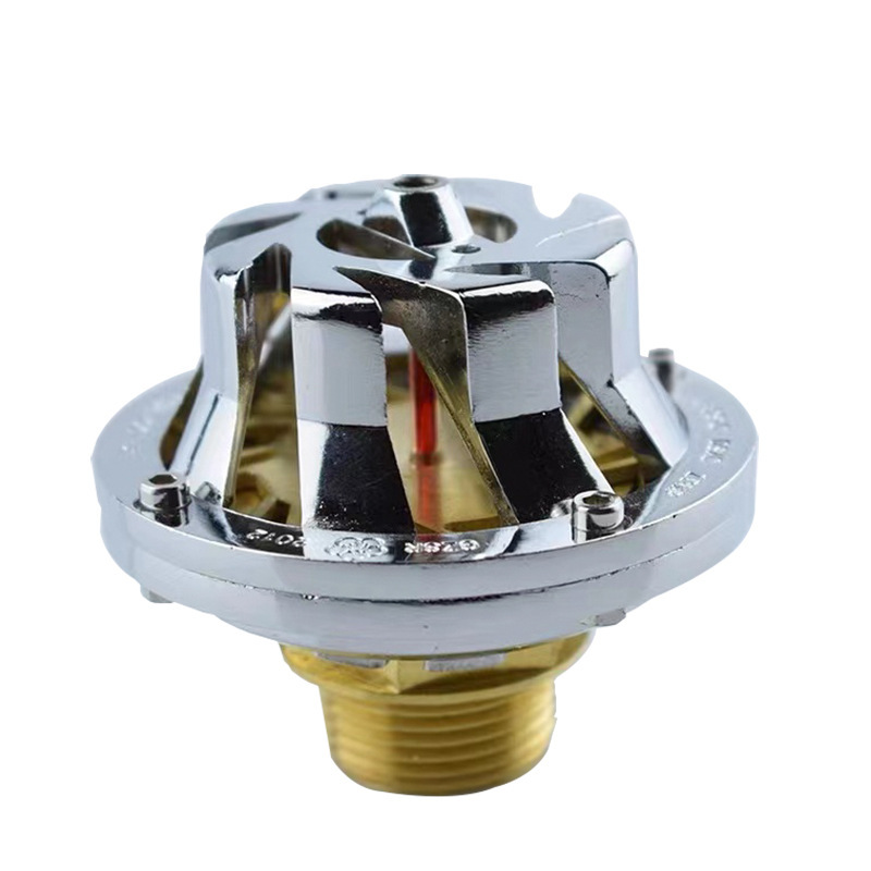 Factory Direct Supply Fire Rain Shower Head 360 ° Fire Rotating Nozzle Fire Nozzle / Fire Rotating Spray