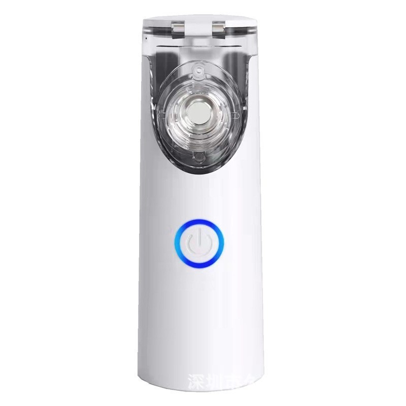 Source factory in stock handheld W301 atomizer ultrasonic miniature portable adult children household atomizer foreign trade