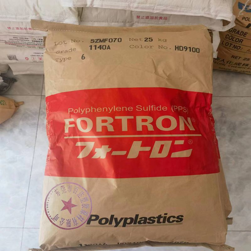 Продажа японского Pps, высокая жесткость и химическая стойкость