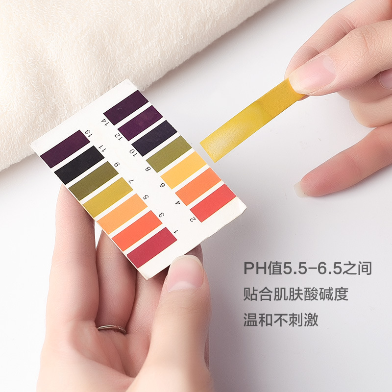 Relx Amino Acid Facial Cleanser Men's Special Facial Cleanser Oil Control Efficient Cleansing Deep Hydrating Moisturizing Skin Care Products