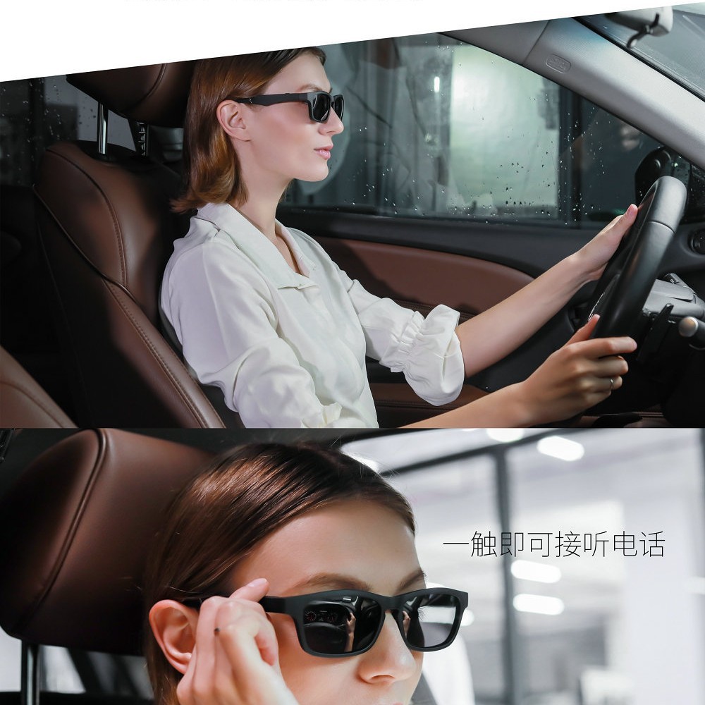 Smart glasses Bluetooth 5.0 stereo Open Audio Sports car unisex fashion blue light mirror