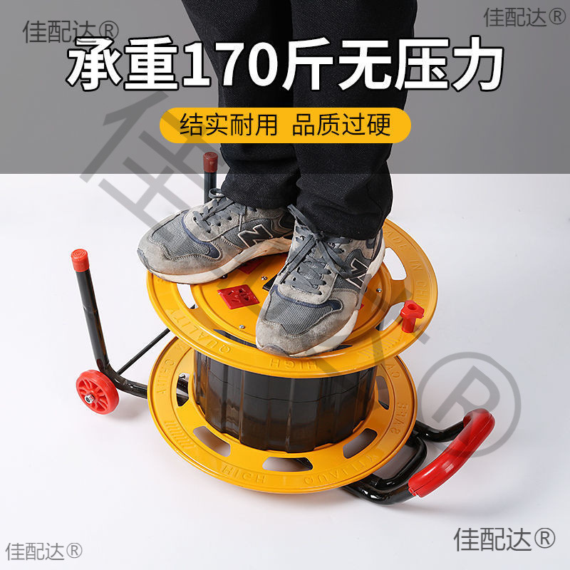 Катушка для кабеля пустая катушка для намотки инженерная катушка мобильная катушка для кабеля