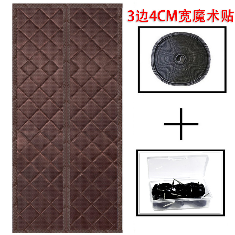 Winter Windshield Partition Door Curtain Velcro Anti-Mosquito Bedroom Magnetic Home Punch-Free Encryption Warm Home