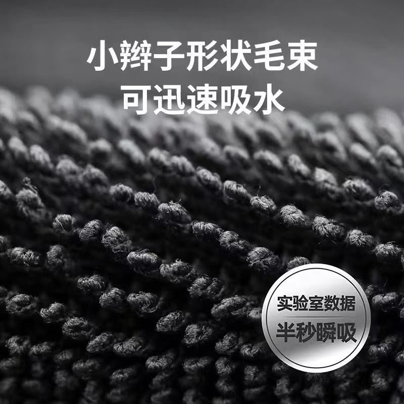 Cross-border small braid water collection towel car cleaning special cloth single-sided twisted thick not easy to lose hair car washing towel