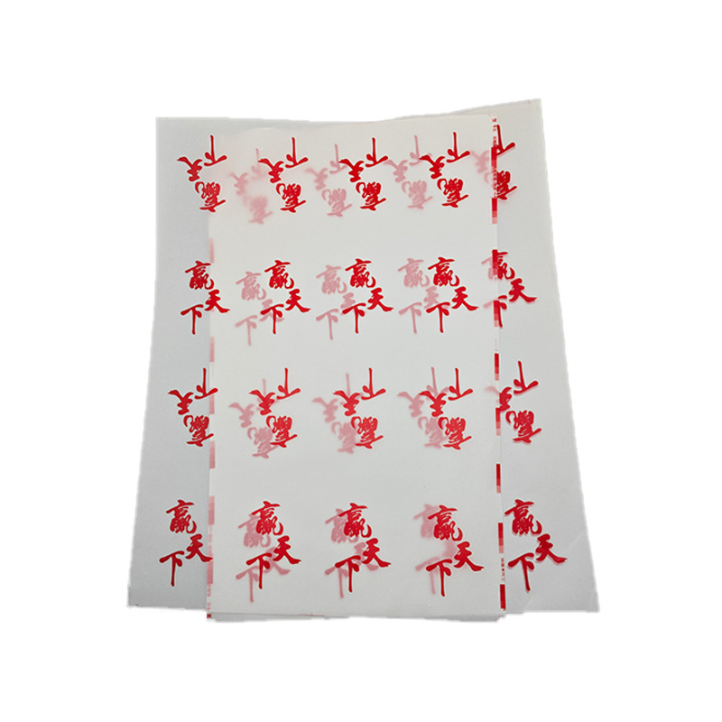 Copier Paper Sydney Paper in Stock 17g Wrapping Paper White Cuttable Clothes Shoes Red Wine Moisture-Proof Paper Manufacturer Approved