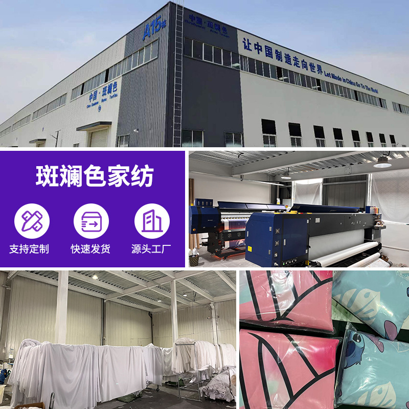 Индивидуальный набор из трех предметов с 3D цифровой печатью, пододеяльник с изображениями, наволочка, простыни, экспортное постельное белье