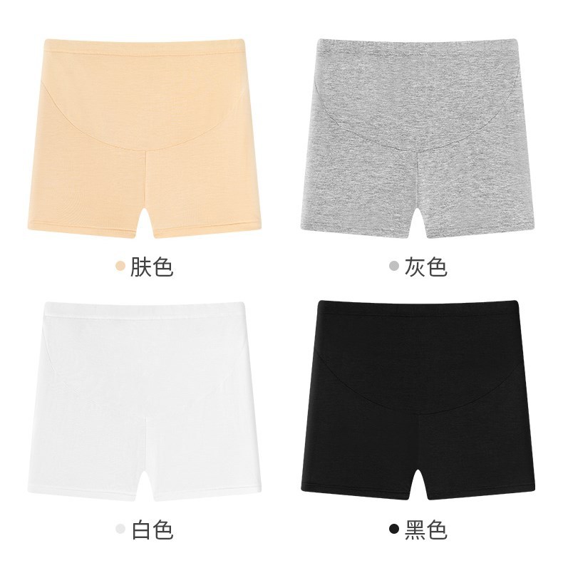 Maternity Safety Pants, Summer Belly Support Pants, High Waist Adjustable Three-Quarter Pants, Large Size Belly Support Pants, Anti-Exposure Bottoming Shorts
