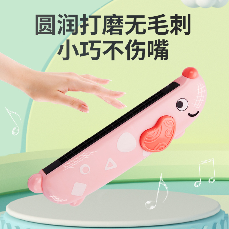 Children's harmonica baby special playing musical instrument genuine goods early education baby toys entry beginner toddler oral organ