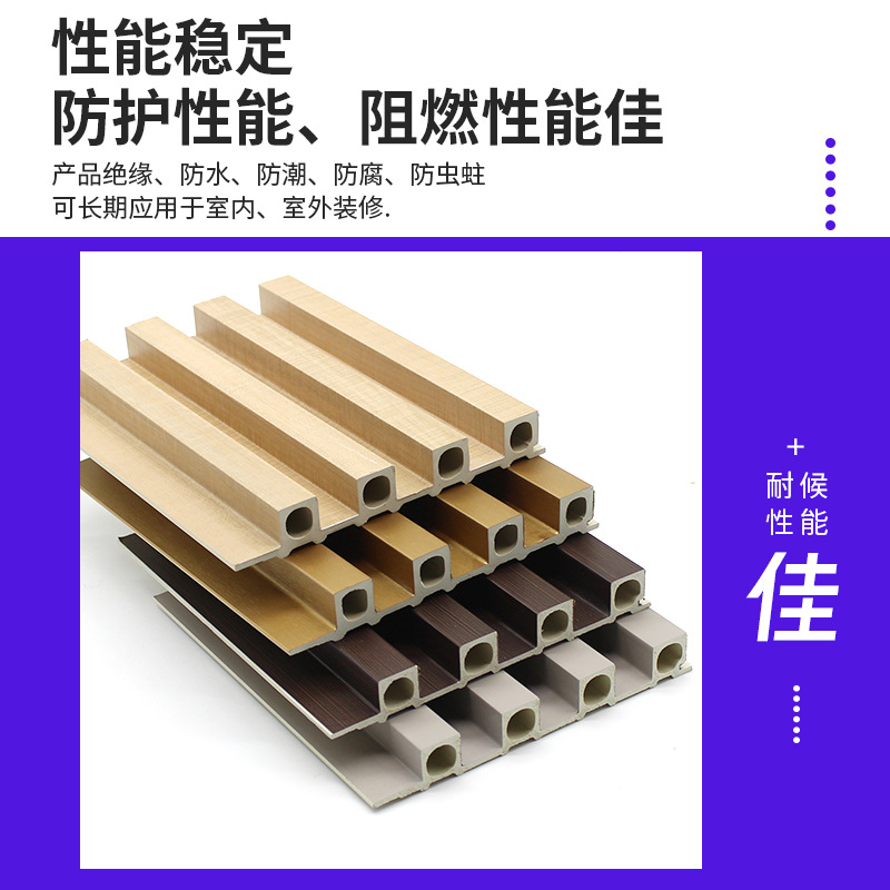 Internet celebrity grille background wall Great wall panel wall panel ceiling material concave-convex wave shape paint-free