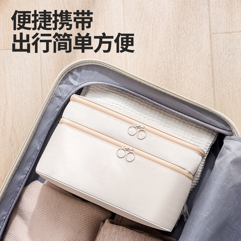 Underwear Underwear Socks Three-in-One Storage Bag Storage Bag Portable Dustproof Bra Bag for Travel and Dormitory