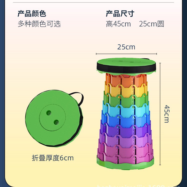 Folding Telescopic Stool Outdoor Portable Stool Home Travel Universal Plastic Chair Thickened Folding Fishing Chair