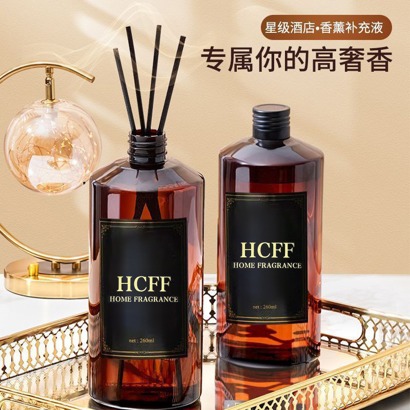Aromatherapy Liquid Large Capacity Home Room Bedroom Long-Lasting Bathroom Toilet Deodorizing Fragrance Freshener Classy
