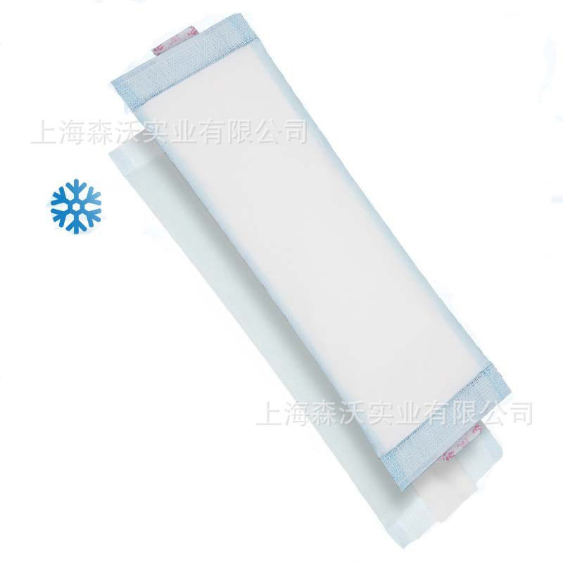 Ice pad ice bag disposable ice pad cold pad quick-cooling ice pad ice bag