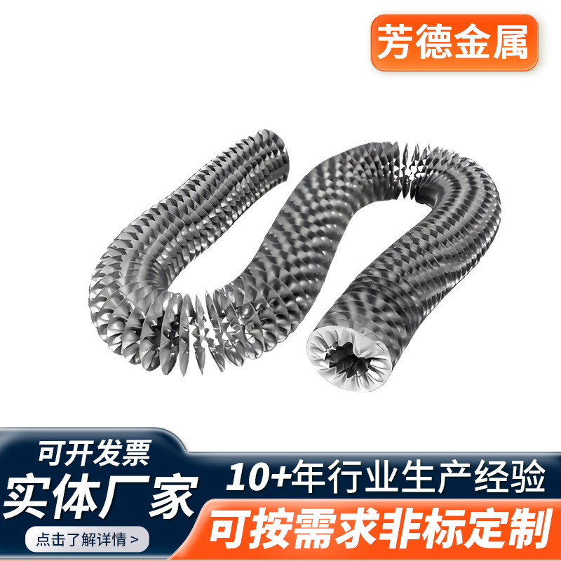Stainless Steel Electric Heating Tube Heat Sink Spiral Empty Fin Cooling Tube Fin Drying Radiator Fin Tube