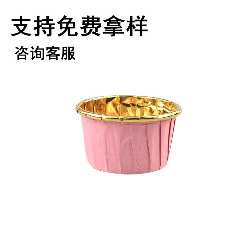 Customized Gold and Silver Curled Cake Paper Tray, High Temperature Resistant Baking Coated Muffin Cup, Greaseproof Paper Rolled Cake Paper Cup