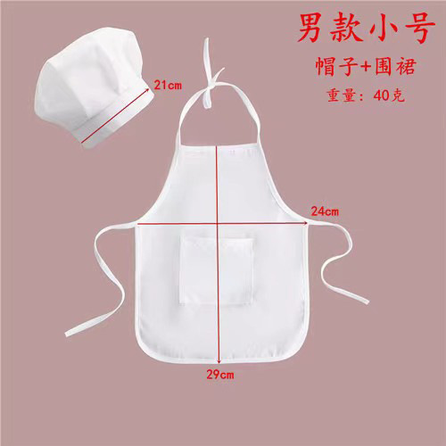 New Children's Photography Theme Little Chef Baby One Hundred Days Old Art Photo Theme Costume Props