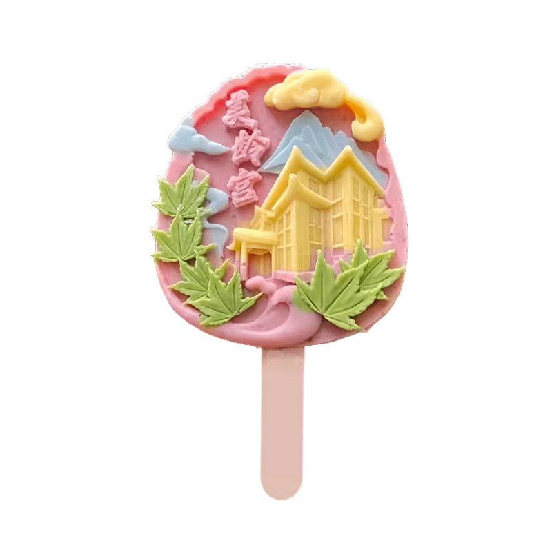 Chinese-Style Cultural and Creative Ice Cream, Mixed Wholesale from Scenic Spots, Starting from 500 Pieces, Multiple Flavors, Traditional Popsicles