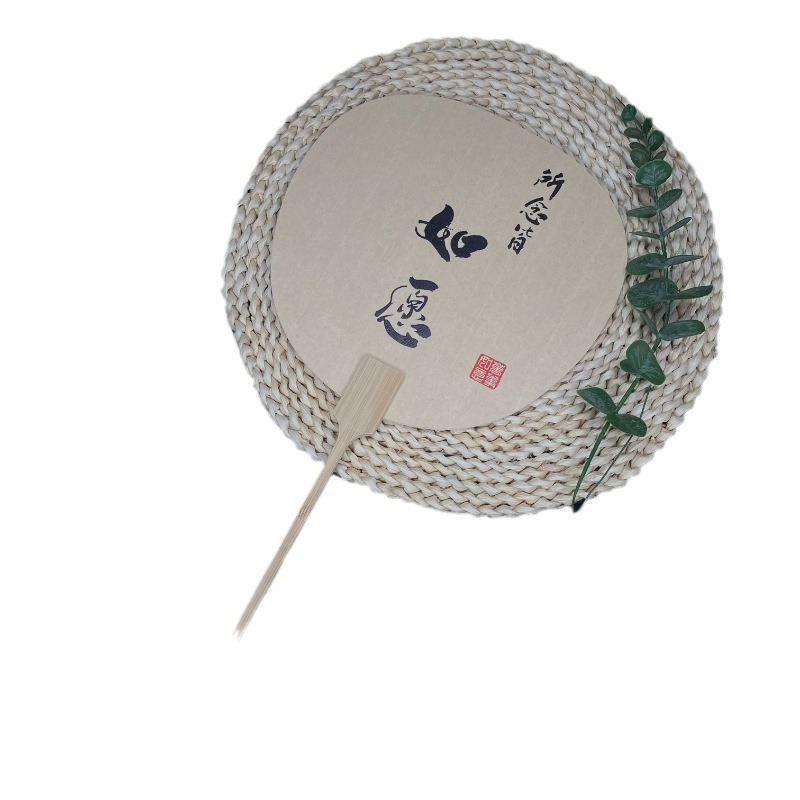 Non-Legacy Water Extension Calligraphy Lacquer Fan Lacquer Fan Special Fan diy Blank Antique with Characters Xuan Paper Fan Bleached Lacquer Material