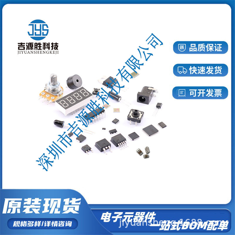 BZT52C6V2 WA SOD-123 6.2V 350mW Zener Diode Electronic Components Chip IC