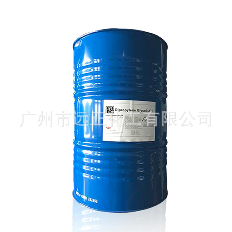 Dimethyl Propyl Glycol Dpm Dimethyl Propyl Glycol Methyl Ether Paint Aromatherapy Solvent Industrial Cleaning Coupling Agent