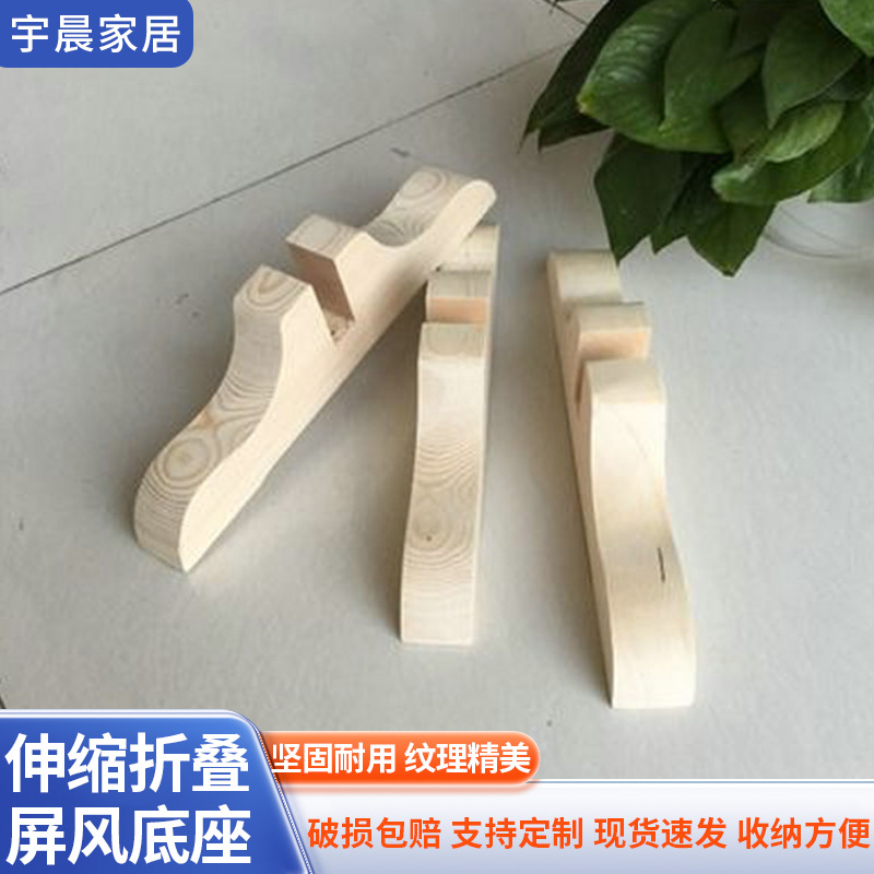 Поставки от производителя, выдвижная перегородка, новая китайская, простая, с роликами