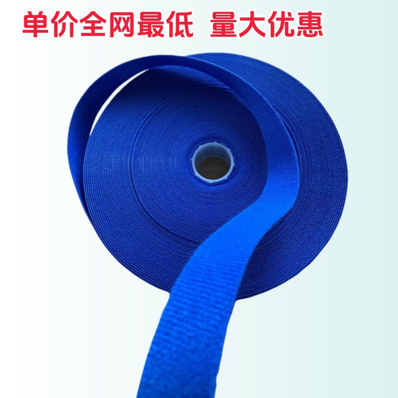 Thermoplastic plate low temperature thermoplastic plate orthopedic orthopedic brace edge wrapping strip k plate p version factory straight large quantity discount thermoplastic plate