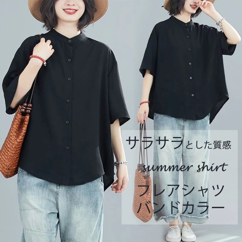 Футболка однотонная летняя для полных девушек, женская полуспущенная рубашка с рваными воротником, универсальный кардиган