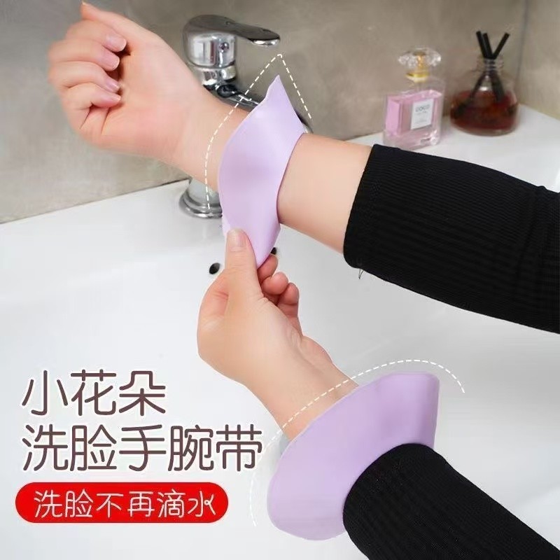 Небольшая водонепроницаемая повязка для умывания, шапочка для душа, домашняя, милый, нескользящий, влагозащитный, брызгозащитный, для взрослых и детей