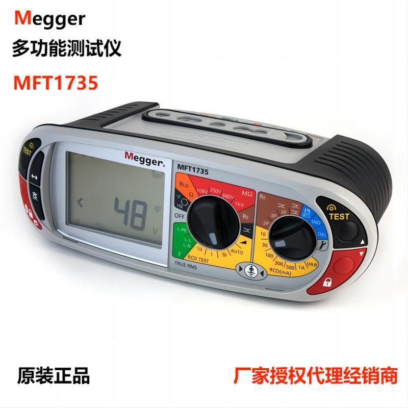 Megger MFT1735 Multifunction Tester Loop Impedance Test