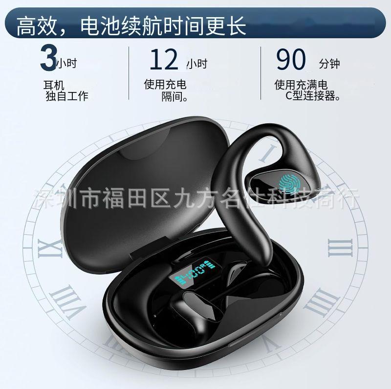 2025 New Cross-Border Private Model Patented Translation Headset M8 Smart Bluetooth Headset Supports 150 Languages