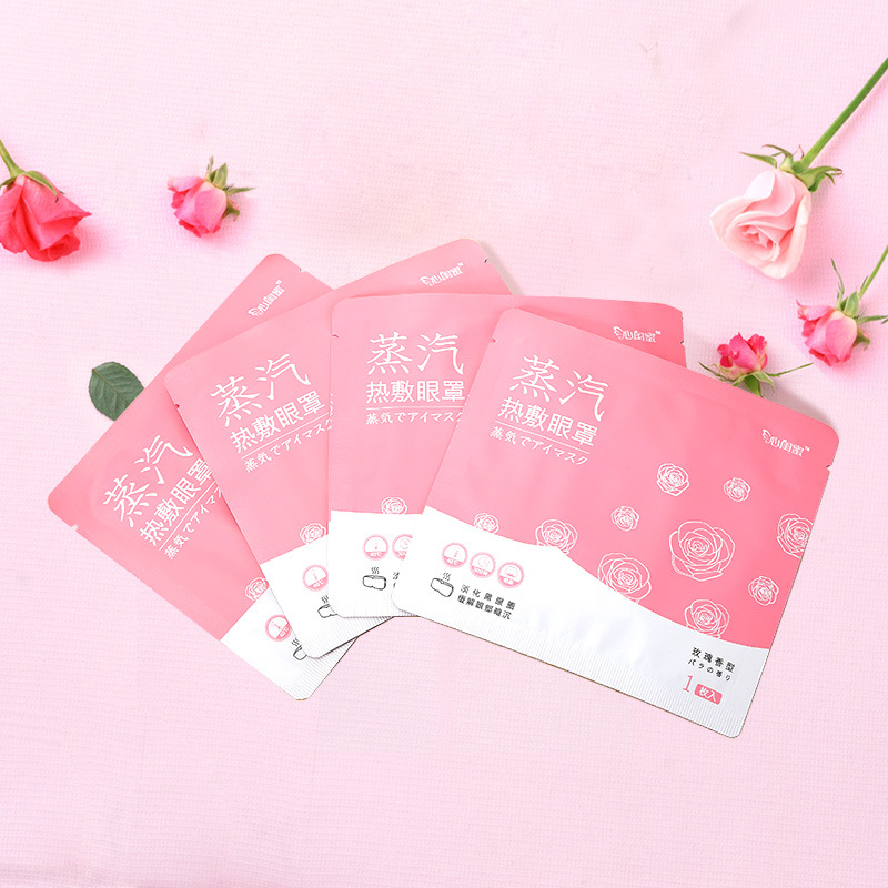 Customized Steam Hot Compress Eye Mask to Relieve Eye Fatigue, Disposable Sleep Heating Eye Protection Patch for Students, Oem