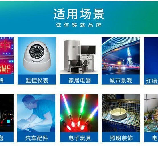 F5 Colorful Slow Flash 5mm Colorful Rgb Slow Flash Red, Green and Blue Alternative Slow Color Changing Self-Flash Led Lamp Beads