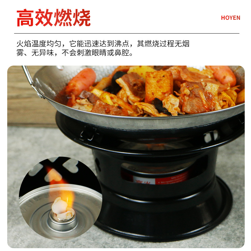 Haoyan Factory Sells Buffy Furnace Insulation Fuel 4-Hour Single-Head Warm Tea Brewing Environmentally Friendly Oil Burning Oil Tank Liquid