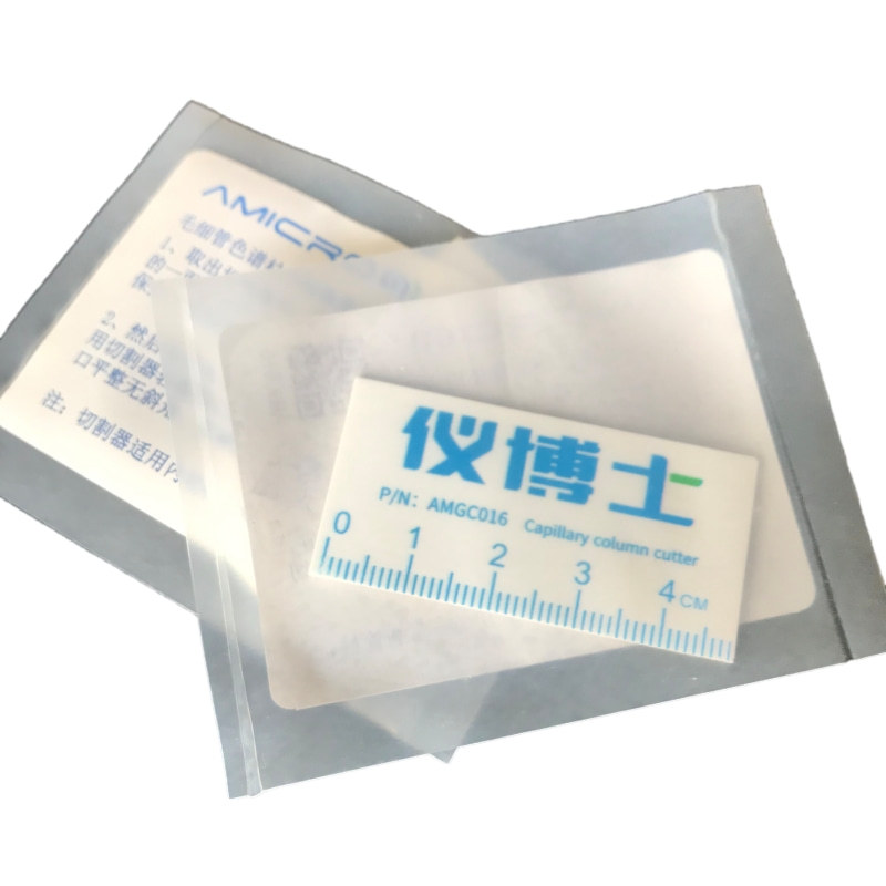 Amicrom gas chromatographic column cutter doctor capillary column cutter ceramic piece pipe cutter AMGC016