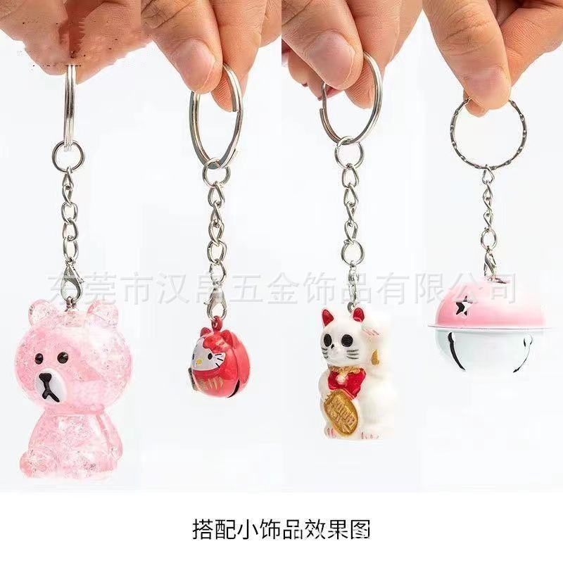 Key Ring with Chain 25 Aperture Flat Ring Wreath Double Circle Plus 4 Sections Chain Metal Key Chain Key Ring Chain Lock Ring