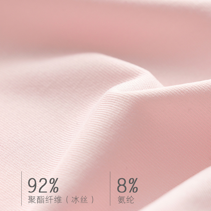 Amazon wish shrimp skin hot sale women's seamless ice silk vest women's summer southeast Asia cross-border Tiktok explosives