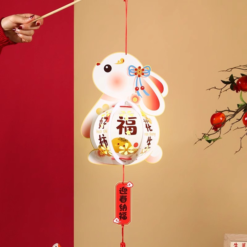 2025 New Year Decorations Atmosphere Decoration Spring Festival Fortune Chinese New Year Year Year of the Snake Honeycomb Door Hanging Small Lantern Pendant Pendant