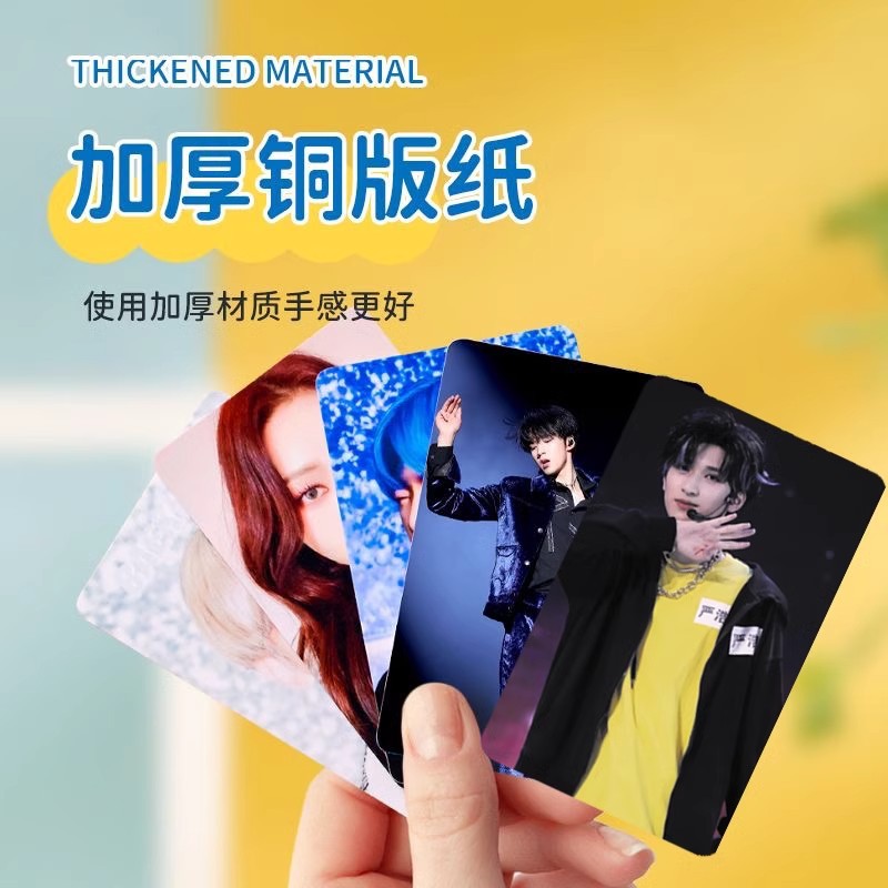 Self-printed small card printing thickened laser square card should help hand stamp ticket stub bronzing UV grid clone greeting card poster