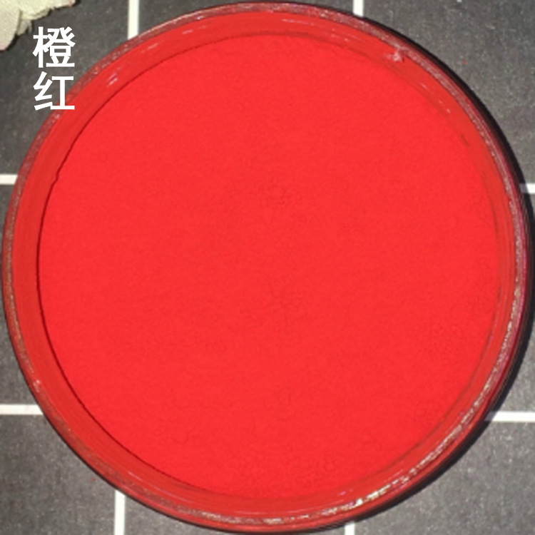 DIY макияж, оранжево-красный 132, блеск для губ, яркие пигменты