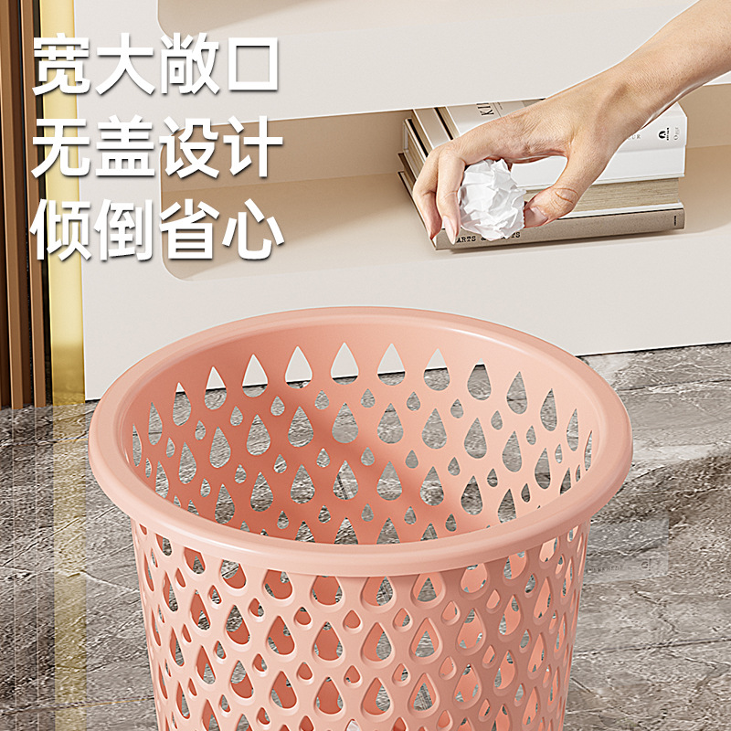 2025 new garbage can household living room office wastebasket basket thickened plastic hollow dormitory garbage basket wholesale