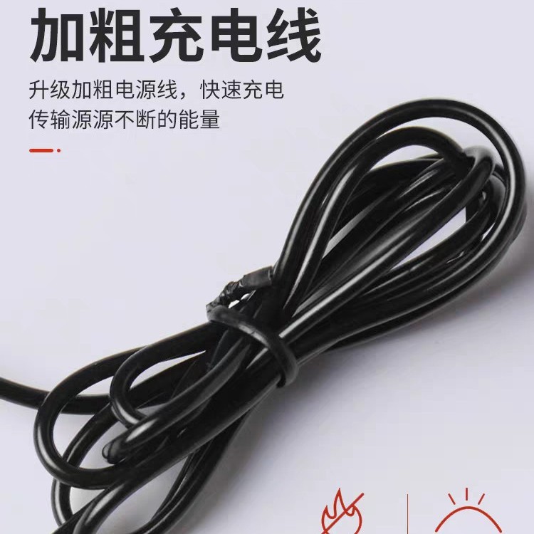 Laser Infrared Level Charger Round Head Universal 5V Universal Fast Charging Infrared Level Charger