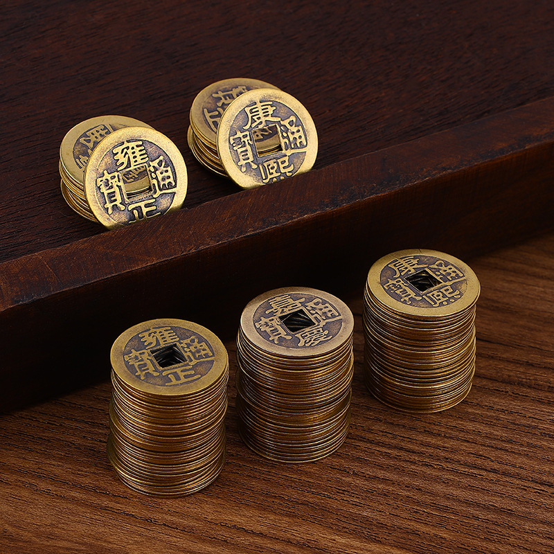 Copper money five emperor money antique money Chinese brass do old ten alloy keychain accessories 2.3cm factory wholesale