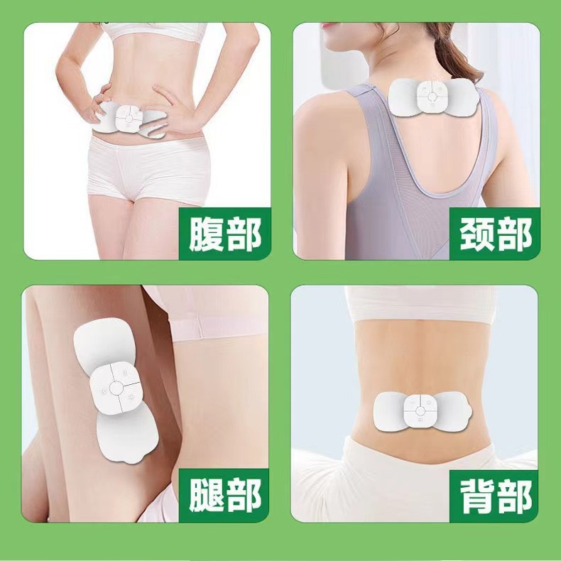 Remote control massage stickers heating pulse massager stickers whole body function muscle relaxation stickers EMS electrical stimulator