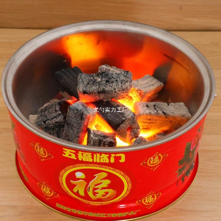 Moved Housewarming Newlywed Overfire brazier charcoal basin heating stove outdoor barbecue shelf household baking brazier oven